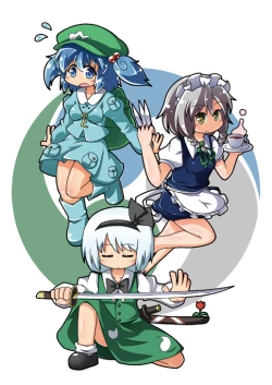 Page 43 of Touhou Ero Hon+