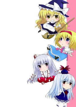 Page 44 of Touhou Ero Hon+