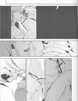 Page 5 of XXX chuchuchu mae