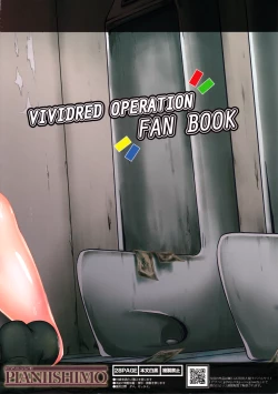 Page 26 of Binbou Enkou Operation