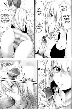 Page 43 of Ane Zukushi Ch. 1-3