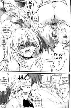 Page 53 of Ane Zukushi Ch. 1-3