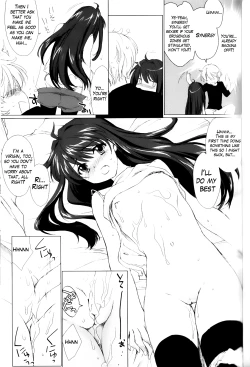 Page 64 of Ane Zukushi Ch. 1-3