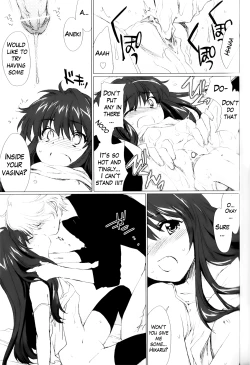 Page 66 of Ane Zukushi Ch. 1-3