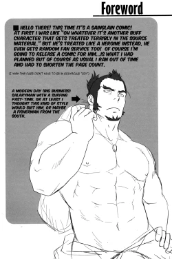 Page 3 of GRATE HEAVEN