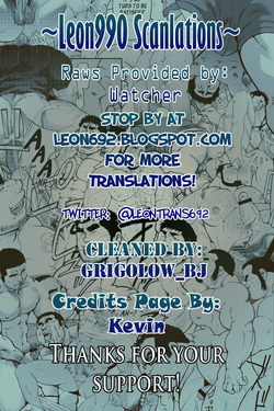 Download GRATE HEAVEN