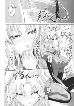 Page 5 of Marida Cruz