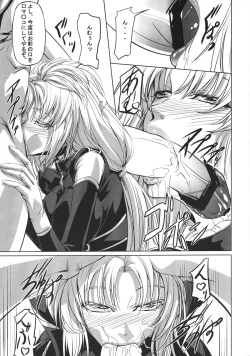 Page 4 of Marida Cruz 3