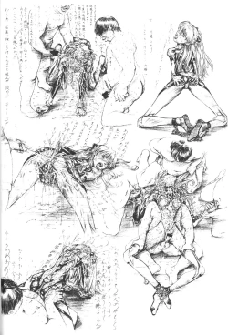 Page 20 of slave ASUKA Kaiteiban