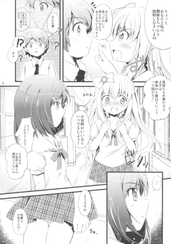 Page 4 of Watashi Tomo Nyan Nyan Shitekudasai