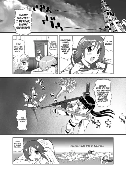 Page 28 of Chin ★ ja Naikara Hazukashiku Naimon!!! | It's Not A Real Dick, So There's Nothing to Be Embarrassed About!!!