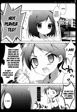 Page 5 of Hentai Ouji to Warawanai Neko no Ibitsu na Kankei.