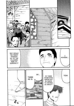 Page 24 of Nise Dragon Blood 12.5