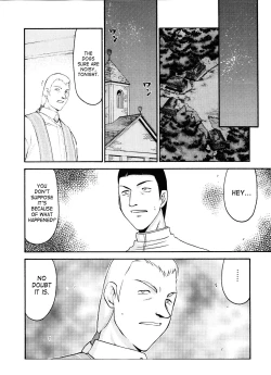 Page 17 of Nise Dragon Blood 13