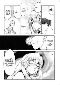 Page 6 of Nise Dragon Blood 13