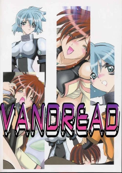 Page 16 of Uchuujin-san to Issho