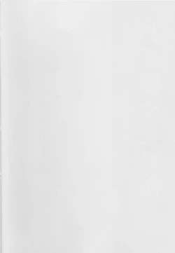 Page 2 of Okosama Shijou Shugi 2 ... Miho-chan no Michibata Shikko ...