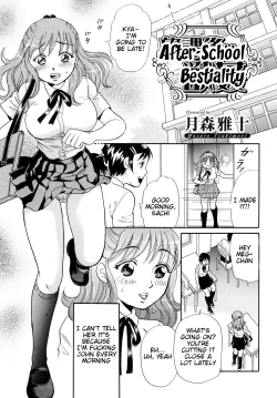 Page 5 of Houkago wa Juukan | After-school Bestiality