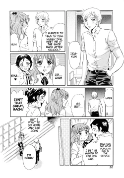 Page 8 of Houkago wa Juukan | After-school Bestiality