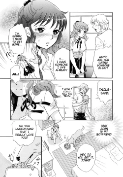 Page 9 of Houkago wa Juukan | After-school Bestiality