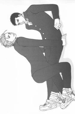 Page 39 of 部外秘日誌2