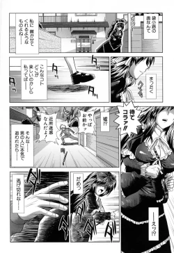 Page 158 of XXX-celent