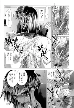 Page 172 of XXX-celent