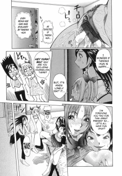 Page 87 of Maru Kajiri Ch. 1-6