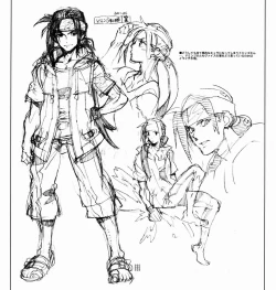 Page 28 of Yojouhan Seikatsu. 2011 Natsugou