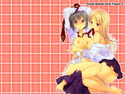 Page 30 of Yurippuru no Are Jijou.