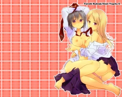 Page 31 of Yurippuru no Are Jijou.