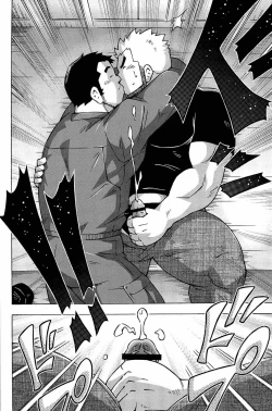 Page 216 of Abunai Kankei