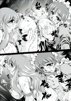 Page 52 of Engan no Shoujo Eroero hen ○ Shana Only Eroparo Anthology
