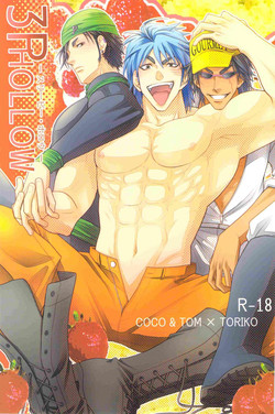 Download 3P HOLLOW