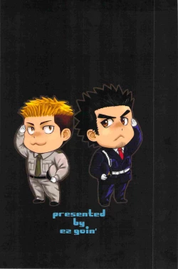 Page 2 of Kippered Kip Gotcha