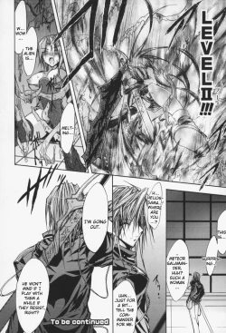 Page 179 of Slave Heroines Vol.15