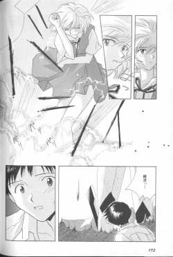 Page 168 of ANGELic IMPACT NUMBER 06 - Ayanami Rei Hen PART 2