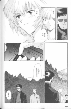 Page 180 of ANGELic IMPACT NUMBER 06 - Ayanami Rei Hen PART 2