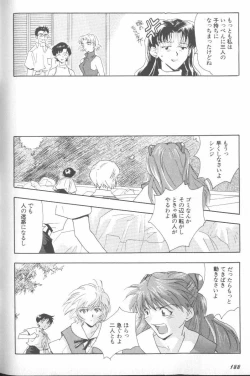 Page 184 of ANGELic IMPACT NUMBER 06 - Ayanami Rei Hen PART 2