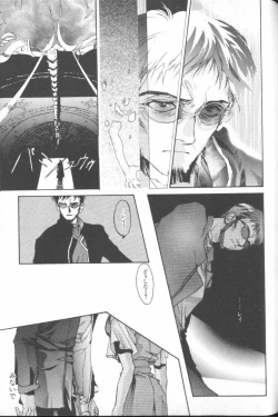 Page 163 of ANGELic IMPACT NUMBER 04 - Mokushiroku Hen