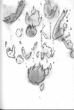 Page 179 of ANGELic IMPACT NUMBER 04 - Mokushiroku Hen