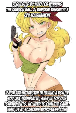 Page 43 of Watashi wo Tsukatte!!