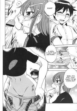 Page 22 of Mousou Oujo