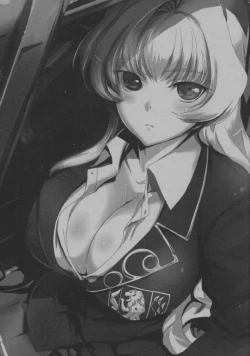 Page 10 of 揉ませてよオレの正義2