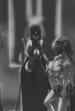 Page 15 of 揉ませてよオレの正義2