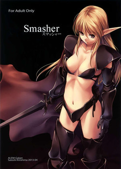 Download Smasher