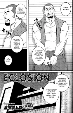 Page 1 of Enclosion
