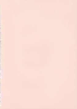 Page 5 of Ane wa Shota o Suki ni Naru