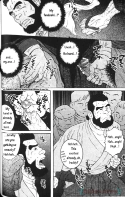 Page 10 of The Protege