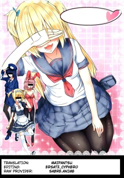 Page 17 of Futa Resort